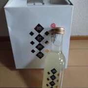 ヒメ日記 2025/06/08 16:26 投稿 上杉さえ 華女 第二章