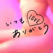 ヒメ日記 2025/08/12 15:46 投稿 上杉さえ 華女 第二章