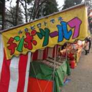 ヒメ日記 2025/09/19 15:25 投稿 上杉さえ 華女 第二章