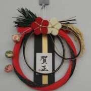 ヒメ日記 2026/01/01 12:53 投稿 上杉さえ 華女 第二章