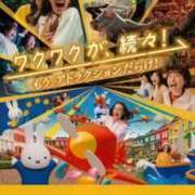 ヒメ日記 2026/10/09 19:25 投稿 上杉さえ 華女 第二章