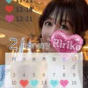 ヒメ日記 2025/01/28 16:29 投稿 りりこ シャトーペトラ