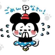 ヒメ日記 2025/05/15 12:36 投稿 りりこ シャトーペトラ