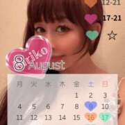 ヒメ日記 2025/08/01 19:02 投稿 りりこ シャトーペトラ