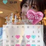 ヒメ日記 2025/10/31 22:24 投稿 りりこ シャトーペトラ