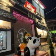 ヒメ日記 2026/01/15 21:03 投稿 りりこ シャトーペトラ