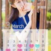 ヒメ日記 2026/03/05 22:12 投稿 りりこ シャトーペトラ