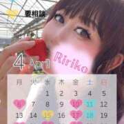 りりこ 間に合ったε-(´∀｀;) シャトーペトラ