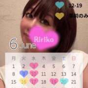 ヒメ日記 2026/05/30 20:40 投稿 りりこ シャトーペトラ