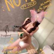 ヒメ日記 2024/12/27 07:13 投稿 夢幻◆【広島に伝説爆誕】 PLUMERIA（プルメリア）