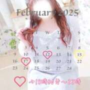 ヒメ日記 2025/02/11 15:21 投稿 綾瀬 BBW大宮店