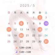 ヒメ日記 2025/04/25 18:26 投稿 綾瀬 BBW大宮店