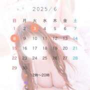 ヒメ日記 2025/06/02 18:03 投稿 綾瀬 BBW大宮店