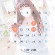 ヒメ日記 2025/08/04 16:40 投稿 綾瀬 BBW大宮店