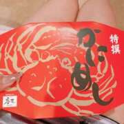 ヒメ日記 2025/09/09 16:34 投稿 えみり チューリップ福井別館