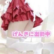 ヒメ日記 2025/09/13 17:14 投稿 えみり チューリップ福井別館