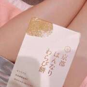 ヒメ日記 2025/09/15 19:24 投稿 えみり チューリップ福井別館