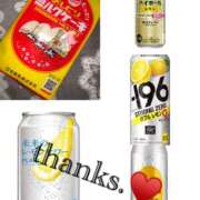 ヒメ日記 2024/12/19 16:53 投稿 てん 甘熟クラブ