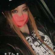 ヒメ日記 2025/01/12 18:16 投稿 てん 甘熟クラブ