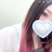 ヒメ日記 2025/09/10 19:57 投稿 てん 甘熟クラブ