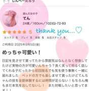 ヒメ日記 2025/09/10 20:04 投稿 てん 甘熟クラブ