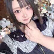 ヒメ日記 2025/10/09 15:24 投稿 てん 甘熟クラブ