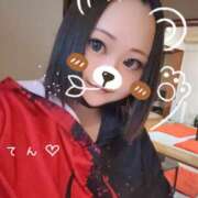 ヒメ日記 2025/10/16 16:29 投稿 てん 甘熟クラブ