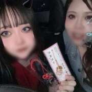 ヒメ日記 2025/10/31 16:48 投稿 てん 甘熟クラブ