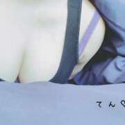 ヒメ日記 2025/11/03 18:50 投稿 てん 甘熟クラブ