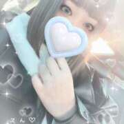 ヒメ日記 2025/12/03 15:15 投稿 てん 甘熟クラブ