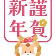 ヒメ日記 2026/01/02 09:30 投稿 てん 甘熟クラブ