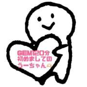 ヒメ日記 2026/05/05 00:00 投稿 てん 甘熟クラブ