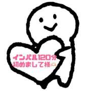 ヒメ日記 2026/05/22 17:35 投稿 てん 甘熟クラブ