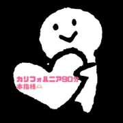 ヒメ日記 2026/05/31 21:42 投稿 てん 甘熟クラブ