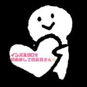 ヒメ日記 2026/06/30 19:54 投稿 てん 甘熟クラブ