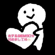 てん 🌿15日のお礼🌿 甘熟クラブ