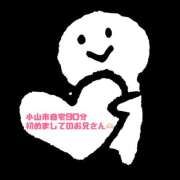 ヒメ日記 2026/09/11 01:47 投稿 てん 甘熟クラブ