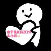 ヒメ日記 2026/09/11 01:54 投稿 てん 甘熟クラブ