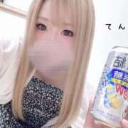 てん 後にも先にも 甘熟クラブ