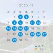 ヒメ日記 2025/06/22 17:40 投稿 100万回の「イクッ♥」 GOOD-グッド-