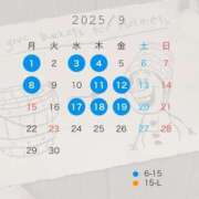 ヒメ日記 2025/08/22 21:06 投稿 100万回の「イクッ♥」 GOOD-グッド-