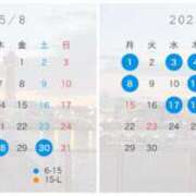 ヒメ日記 2025/08/26 16:59 投稿 100万回の「イクッ♥」 GOOD-グッド-