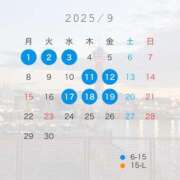 ヒメ日記 2025/09/01 17:00 投稿 100万回の「イクッ♥」 GOOD-グッド-