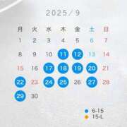 ヒメ日記 2025/09/11 15:08 投稿 100万回の「イクッ♥」 GOOD-グッド-