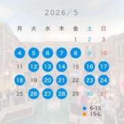 ヒメ日記 2026/04/29 16:02 投稿 100万回の「イクッ♥」 GOOD-グッド-