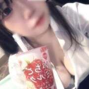 ヒメ日記 2025/04/26 15:27 投稿 ろっか 奥様特急三条店