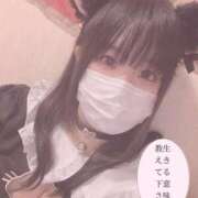 ヒメ日記 2025/08/02 10:43 投稿 ろっか 奥様特急三条店