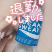 ヒメ日記 2023/11/25 00:59 投稿 綾瀬 ふみ 夜這い専門 発情する奥様たち梅田店