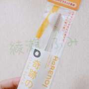 ヒメ日記 2025/03/06 08:36 投稿 綾瀬 ふみ 夜這い専門 発情する奥様たち梅田店