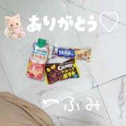 ヒメ日記 2025/05/03 00:36 投稿 綾瀬 ふみ 夜這い専門 発情する奥様たち梅田店